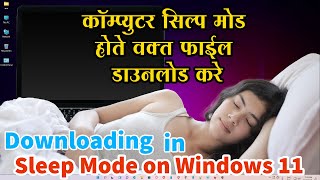 How to Turn Off Sleep Mode on Your Windows 1110 PC A StepbyStep Guide [upl. by Afrika]