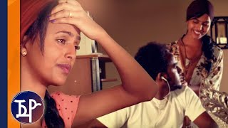 Natnael Asefa Natiri  Tzkrni Tkoni  ናቱ ትዝክርኒ ትኾኒ Official Video  Eritrean Music 2019 [upl. by Ylen]