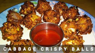 Band Gobi Ke ke pakode Recipe Super Crispy Super tastyMust watchPLS SUBSCRIBE [upl. by Thorrlow]