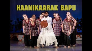 Thanus Unique Performance On quotHanikaarak Bapuquot  Superstar SInger [upl. by Meredi]