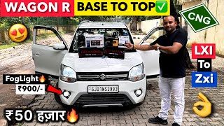 ₹50000 मे WAGON R BASE to TOP Modified🔥WagonR Modified✅WagonR New model✅2024 Latest WagonR modified [upl. by Nyret80]