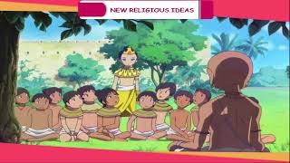 New Religious Ideas Upanishads Jainism Buddhism class6 [upl. by Adyeren]