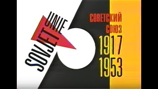 Oude aflevering SchoolTV Sovjet Unie  Van Tsaar to Lenin [upl. by Mundy547]