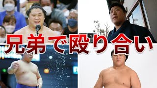 【美少女解説】若隆景おもしろエピソード32選！大相撲の若隆景渥（わかたかかげ あつし）はサラブレッド力士 [upl. by Sairu]