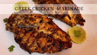 Greek Chicken Marinade  Grilled Greek Chicken Breast  Greek Lemon Chicken [upl. by Eam]