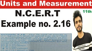 Physics ncert example 216 class 11th  example 216 physics class 11  example 216 phy class 11 [upl. by Enyamrahc620]