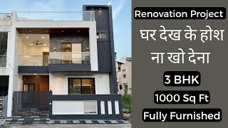 VN68  Renovation Project 3 BHK Ultra Luxury Fully Furnished Villa Renovated 15 Years old property [upl. by Roice599]