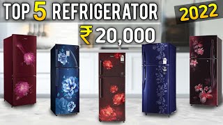 Top 5 best refrigerators under 20000 in india 2022⚡ best Double Door Refrigerator in india [upl. by Nesyaj]