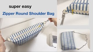 【丸いショルダーバッグ】すぐできる！ファスナーラウンドバッグの作り方 super easy DIY zipper Round Shoulder Bag crossbody bag tutorial [upl. by Hazard]