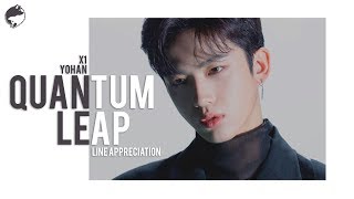 PDX101 amp Quantum Leap  Line Appreciation Yohan 김요한 [upl. by Benedikta652]