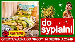 𝐁𝐈𝐄𝐃𝐑𝐎𝐍𝐊𝐀 🐞 Nowa Oferta od Środy 14082024  Twoja Sypialnia [upl. by Anael]