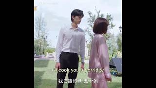 Sile decided to give a divorce viral cdramas chinesedrama kdrama pleasebemyfamily dramaslove [upl. by Asserac]