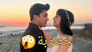 خطوبة باريش ويشيم قريبا معقول😲❤مملكة الحب يشيم barisresmii [upl. by Yonina]