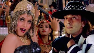 Nayak Nahi Khalnayak Hoon Main  Sanjay Dutt Jackie Shroff Madhuri Dixit  Kavita Vinod Rathod [upl. by Cima]