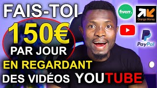 Comment Gagner de lArgent en Regardant des Vidéos Youtube [upl. by Johnath]