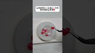 ‎🤍ベイマックス‎🤍イメージシェイカー ハンドメイド レジン シェイカー レジンキーホルダー シャカシャカキーホルダー ディズニー ベイマックス disney resin 레진 [upl. by Gora]