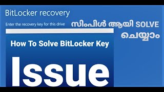 BitLocker Key Recovery  How To Find BitLocker Recovery Key For BitLocker In Our computer [upl. by Idleman]