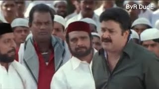 പാമ്പിനെ പിടിക്കാൻ കേറിയതാ shorts comedy mohanlalcomedyscene sreenivasancomedyscenes thuglife [upl. by Marie-Jeanne]