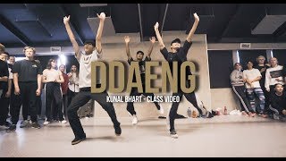 BTS  Ddaeng 땡  Kunal Bhart Class Video [upl. by Yatnuahc]