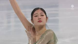 Haein Lee 이해인 – 2024 World Figure Skating SP CBC [upl. by Nolasba]