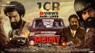 Muddy Official Trailer  DrPragabhal  Yuvan Krishna  Ridhaan Krishna  PK7  Ravi Basrur [upl. by Auqinahs645]