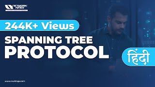 STP Spanning Tree Protocol in  Hindi Urdu Version [upl. by Htebharas321]