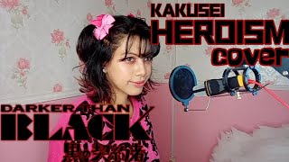 Darker Than Black Opening 2  Kakusei Heroism Cover [upl. by Orian]