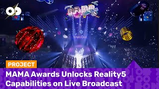 MAMA Awards Unlocks Reality5 Capabilities on Live Broadcast UE5 [upl. by Egiedan229]