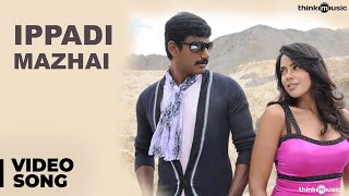 Ippadi Mazhai Official Video Song  Vedi  Vishal  Sameera Reddy [upl. by Aneleasor]