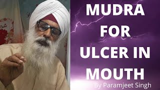 MUDRA FOR ULCER IN MOUTH [upl. by Nedlog]