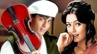 Meri Mehbooba  Kumar Sanu  Alka Yagnik  Pardes 1997  Shahrukh Khan amp Mahima [upl. by Robin]