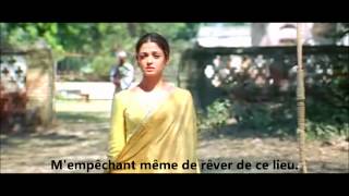 Umrao Jaan Sad Clip Agle Janam Mohe Bitiya FRSubtitles [upl. by Neelie]