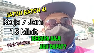 Foodpanda Walker Berapa gaji Foodpanda jalan kaki batch 4 dalam 7 jam [upl. by Dronski272]