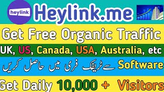 How To Get 1000 Views amp 200 Visitors For Heylink 100 Working Trick  Software Traffic genius trick [upl. by Bertram]