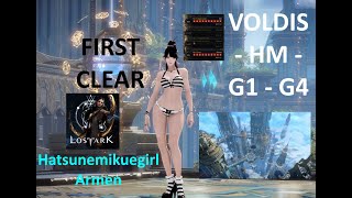 Wardancer first intention POV Voldis HM first clear [upl. by Cleveland]