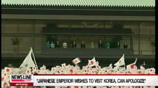 Japanese Emperor Says He Wishes to Visit Korea Can Apologize if Needed Arirang NEWS [upl. by Felicdad]