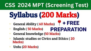 CSS mpt syllabus 2024  css mpt 2024 preparation  css mpt 2024 apply [upl. by Acire]