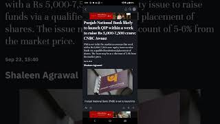 PNB BANK TODAY NEWS  PNB BANK LUNCH QIP UPDATE TODAY 23 September 2024 [upl. by Chapell920]