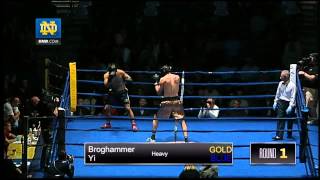 2013 Bengal Bouts Heavyweight Finals [upl. by Akemat]