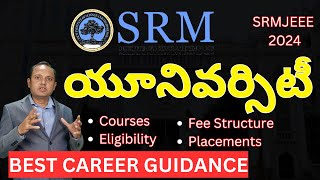 SRM University  Review  Placements  SRMJEEE  Fee Details [upl. by Aloel]