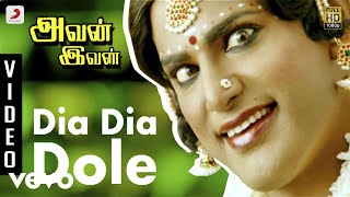 Avan Ivan  Dia Dia Dole Tamil Video  Yuvanshankar Raja Vishal Arya [upl. by Bonita]