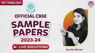 CBSE Sample Paper Solutions Class 10 English  BOARDS 2024 [upl. by Ax208]