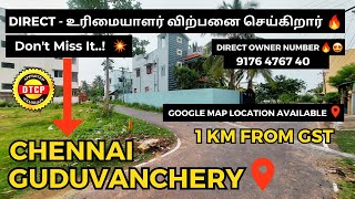 Plots For Sale in Chennai  Guduvanchery plot land guduvanchery chennai lowprice lowbudget [upl. by Gerrald]