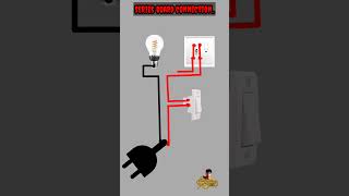 How to make a series board connectionAbonto series boardconectionelectricalelectricwaring [upl. by Downey]