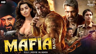 Mafia Rang  2024 New Released Full Hindi Dubbed Movie  South Movies 2024  Ketika Sharma [upl. by Erodoeht]