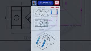 HOW TO DRAW Isometric Projection  ENGINEERING DRAWINGS  Short [upl. by Gamali]