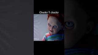 Chucky रे chucky  explained movie thriller [upl. by Romelle]