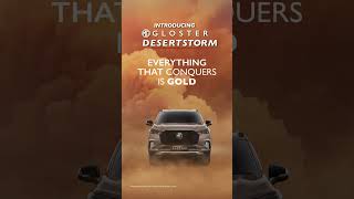 The New MG Gloster Desertstorm  DriveUnstoppable [upl. by Neenahs]