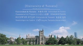 University of Toronto  International English Programs [upl. by Flanigan]