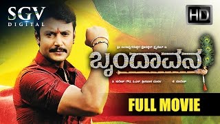 Brundhavana  Kannada Movie Full HD  Darshan Karthika Nair Milana Nagaraj Saikumar [upl. by Reivazx]